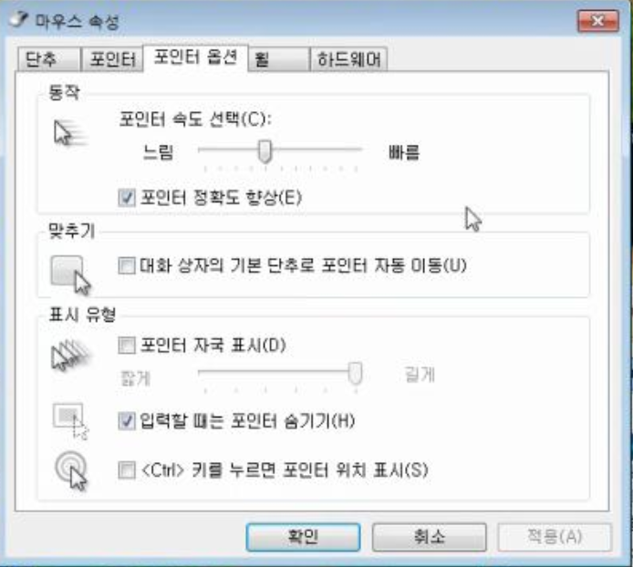 プロ達のマウス感度 キー設定を調べてまとめてみました By Egumaro びーほーくのブログ