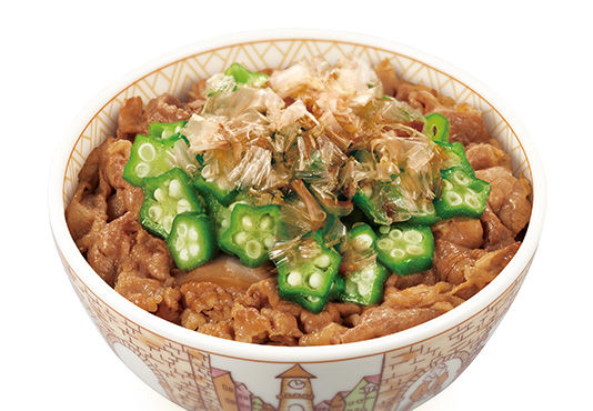 すき家の牛丼をKha'Zixで表します : びーほーくのブログ