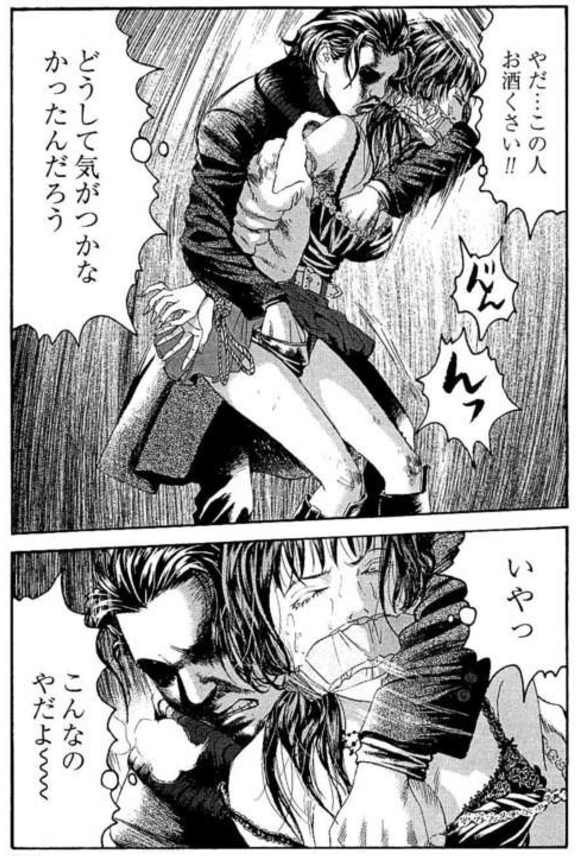 災害 ミニスカの19歳が閉じ込められ複数人に順番に すいか速報