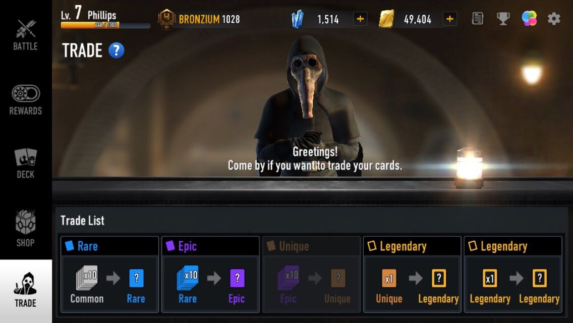 Star Wars Force Arena スターウォーズフォースアリーナ 攻略雑記帳