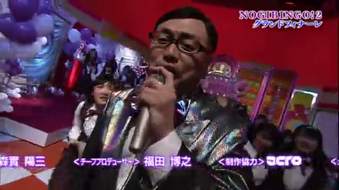 vlcsnap-2014-04-01-08h39m38s71