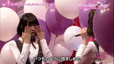vlcsnap-2014-04-01-08h29m25s87