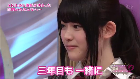 vlcsnap-2014-04-01-08h38m43s29