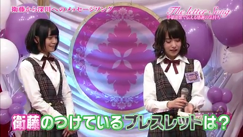 vlcsnap-2014-04-01-08h31m03s37