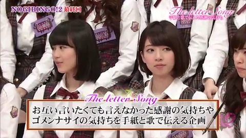 vlcsnap-2014-04-01-08h14m37s163