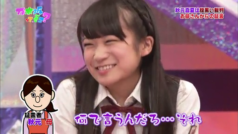 vlcsnap-2014-04-15-08h29m51s90