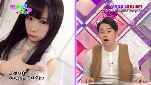 vlcsnap-2014-04-15-08h06m34s199