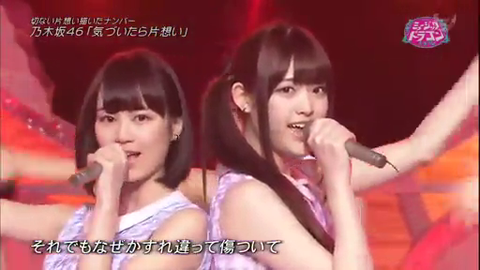 vlcsnap-2014-04-16-22h34m14s97