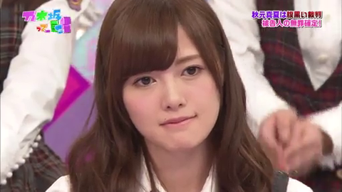 vlcsnap-2014-04-15-08h31m47s231