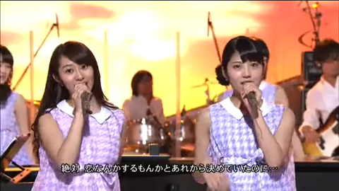 vlcsnap-2014-04-16-20h19m10s210