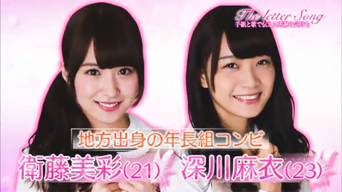 vlcsnap-2014-04-01-08h25m41s147
