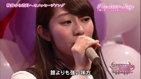vlcsnap-2014-04-01-08h21m44s87