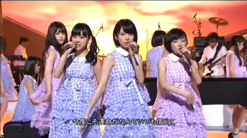 vlcsnap-2014-04-16-20h19m02s128