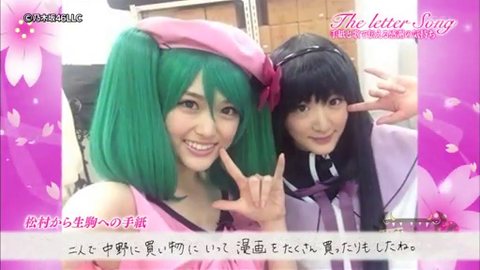 vlcsnap-2014-04-01-08h34m02s35