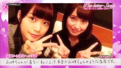 vlcsnap-2014-04-01-08h26m24s70