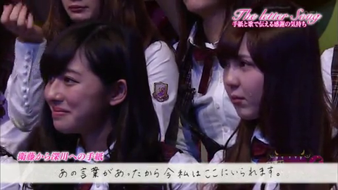 vlcsnap-2014-04-01-08h27m19s107