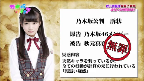 vlcsnap-2014-04-15-08h31m32s72