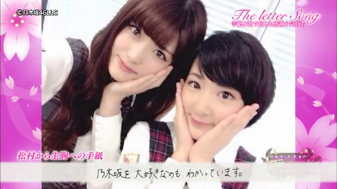 vlcsnap-2014-04-01-08h35m50s96
