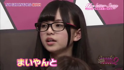 vlcsnap-2014-04-01-08h24m55s206