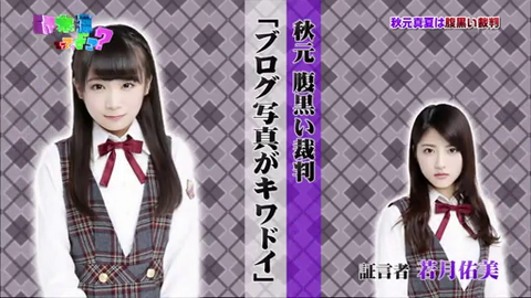 vlcsnap-2014-04-15-08h26m06s148