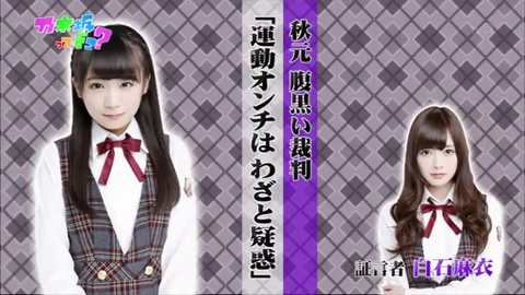 vlcsnap-2014-04-15-08h16m41s127