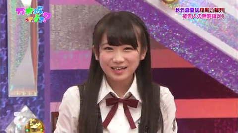 vlcsnap-2014-04-15-08h31m42s181