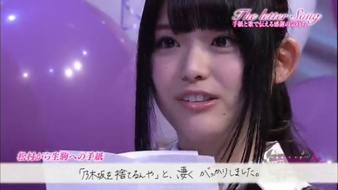 vlcsnap-2014-04-01-08h35m39s242