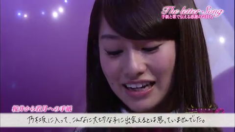 vlcsnap-2014-04-01-08h20m53s86