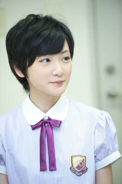 ikoma23