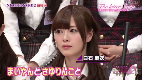 vlcsnap-2014-04-01-08h24m44s90