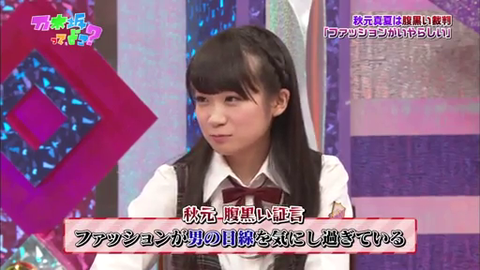 vlcsnap-2014-04-15-08h10m08s31