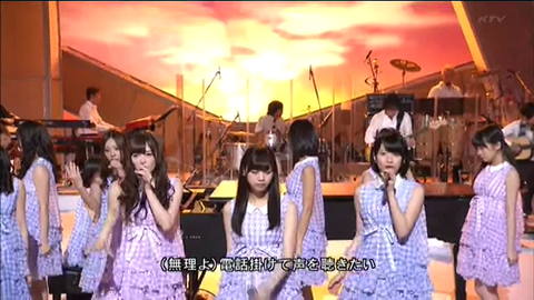vlcsnap-2014-04-16-20h19m33s185