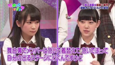 vlcsnap-2014-04-15-08h21m53s178