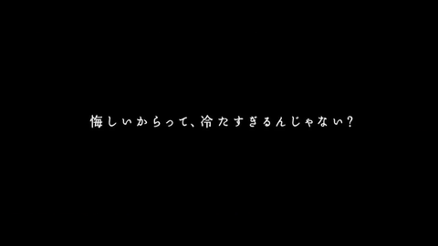 vlcsnap-2014-03-07-16h59m28s170