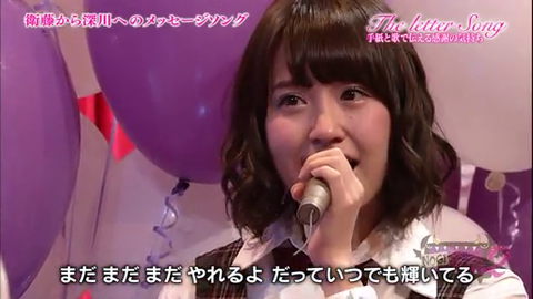 vlcsnap-2014-04-01-08h28m53s23