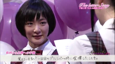 vlcsnap-2014-04-01-08h34m08s96