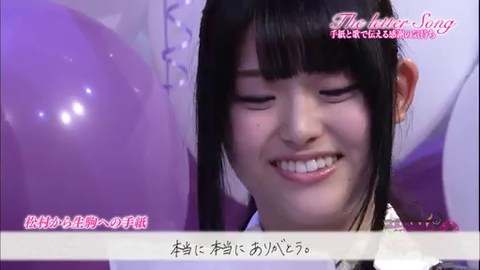 vlcsnap-2014-04-01-08h35m18s33