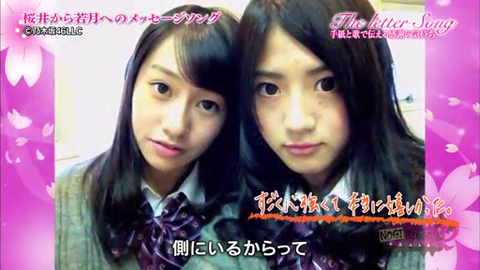 vlcsnap-2014-04-01-08h21m41s52