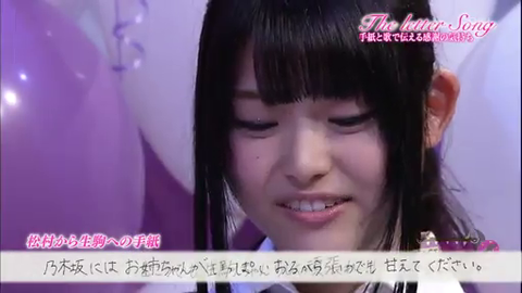 vlcsnap-2014-04-01-08h36m20s144