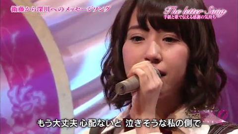 vlcsnap-2014-04-01-08h28m28s30