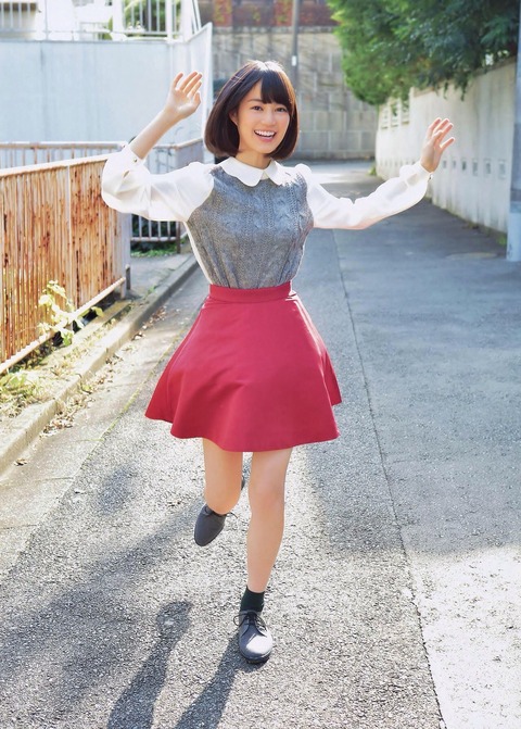 erika20