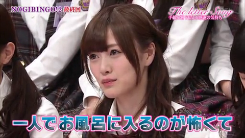 vlcsnap-2014-04-01-08h24m52s176
