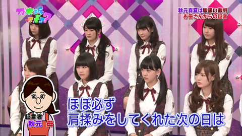 vlcsnap-2014-04-15-08h29m21s42