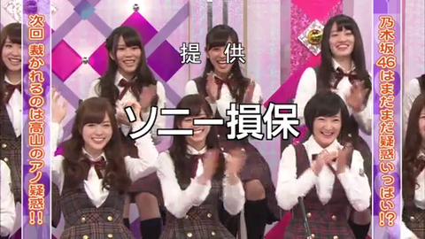 vlcsnap-2014-04-15-08h32m42s10