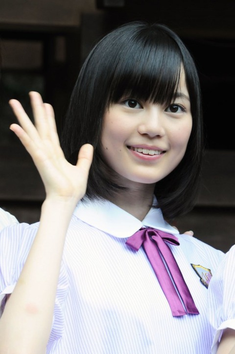 erika11