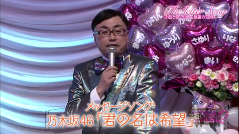 vlcsnap-2014-04-01-08h36m38s69