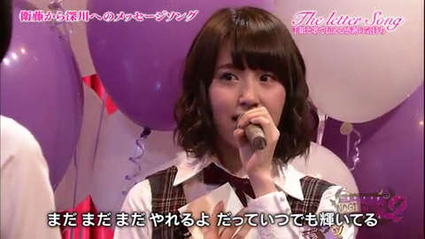 vlcsnap-2014-04-01-08h28m50s247