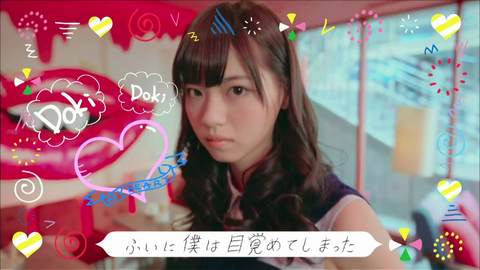 vlcsnap-2014-03-27-20h24m04s55