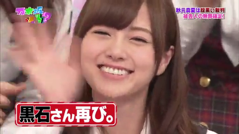 vlcsnap-2014-04-15-08h31m51s11