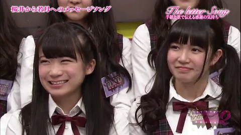 vlcsnap-2014-04-01-08h23m01s83